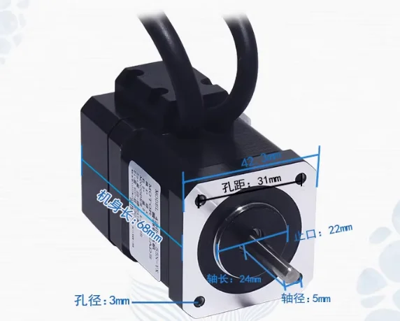 มอเตอร์สเต็ปเปอร์แบบวงปิดไฮบริ - Closed Loop Stepper Motor Nema 17 บทวิจารณ์และราคา