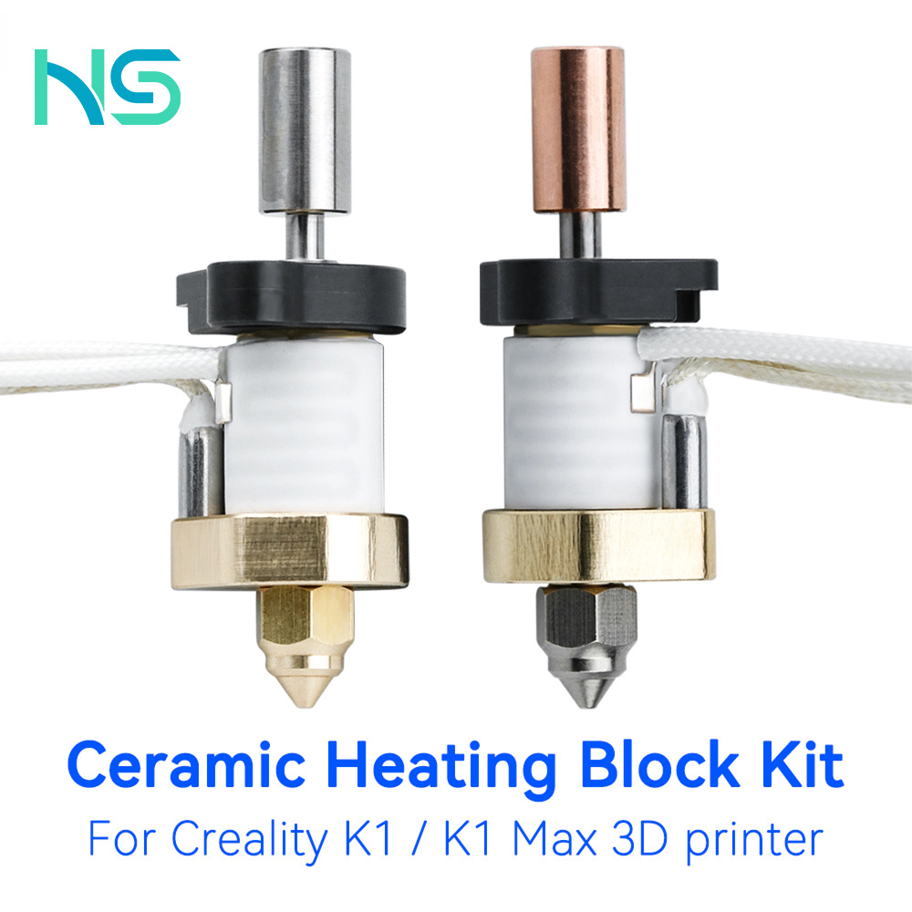 ชุดบล็อคความร้อนเซรามิก K1แบบพ - High Flow Ceramic Hotend บทวิจารณ์และราคา