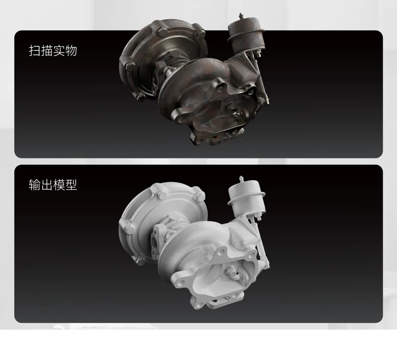 เครื่องสแกน 3 มิติ ความแม่นยำส - Handheld 3D Scanner High Precision บทวิจารณ์และราคา